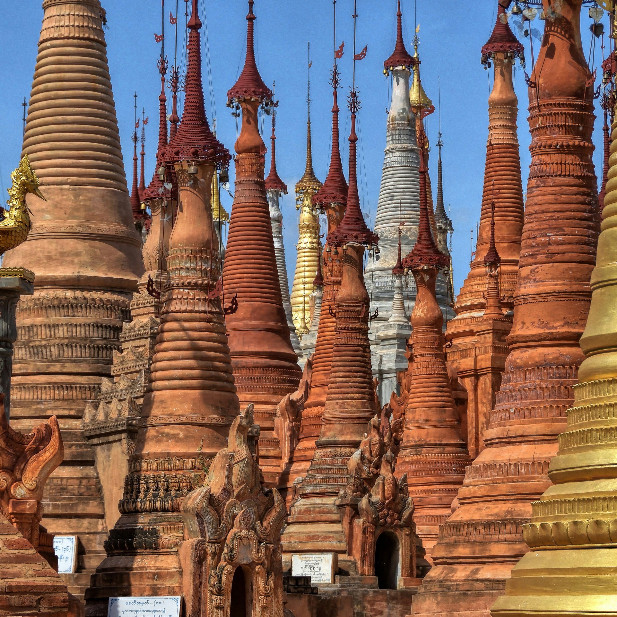 myanmar